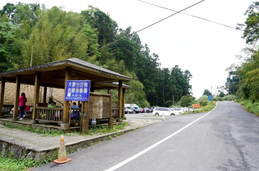 奮起湖大凍山登山