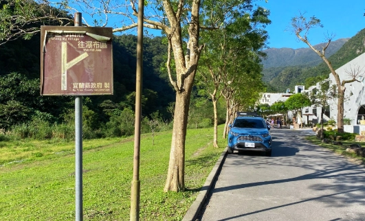 抹茶山公共交通