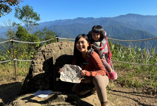 馬拉邦山登山交通