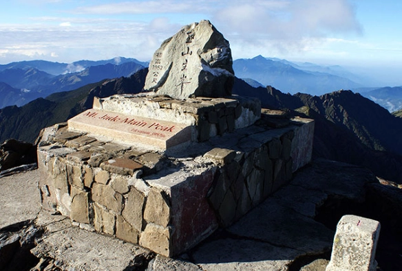 玉山前五峰 兩天一夜