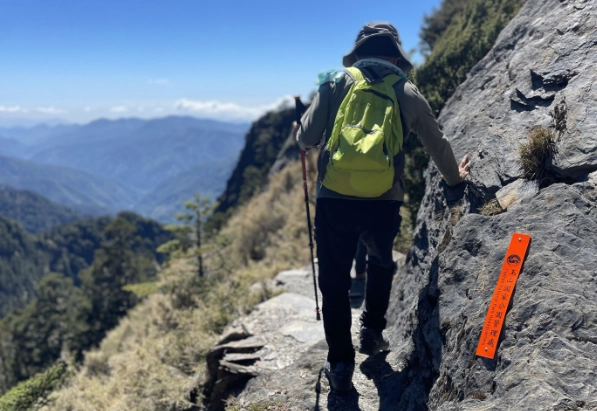 玉山背包客裝備