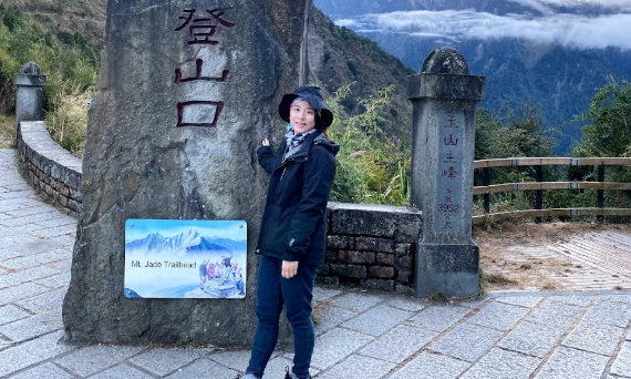 玉山行程規劃 玉山行程規劃