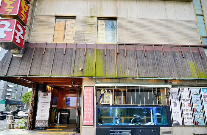 海雲台深夜美食