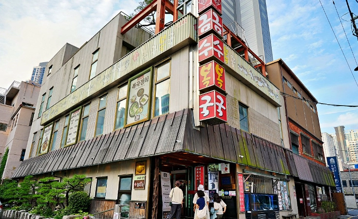 海雲台旅遊餐廳