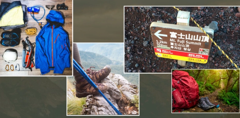 富士山登山裝備