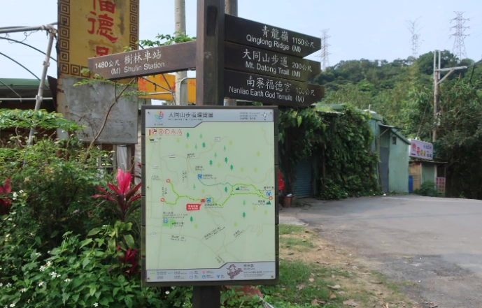 青龍嶺登山路線 青龍嶺登山路線
