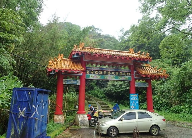 皇帝殿北峰步道 皇帝殿北峰步道