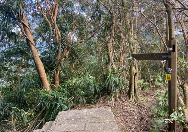 皇帝殿北峰步道 皇帝殿北峰步道