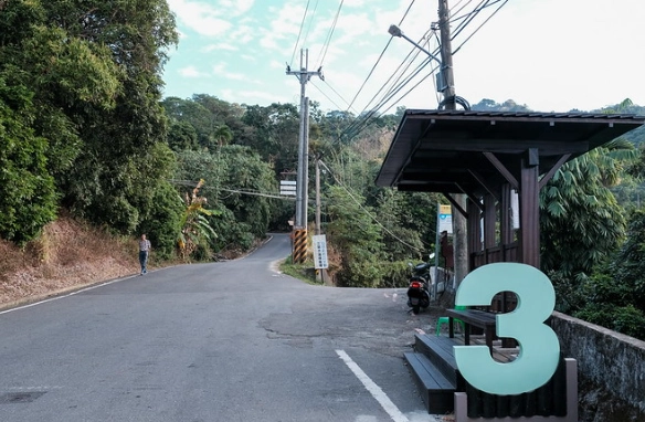 台中登山停車場