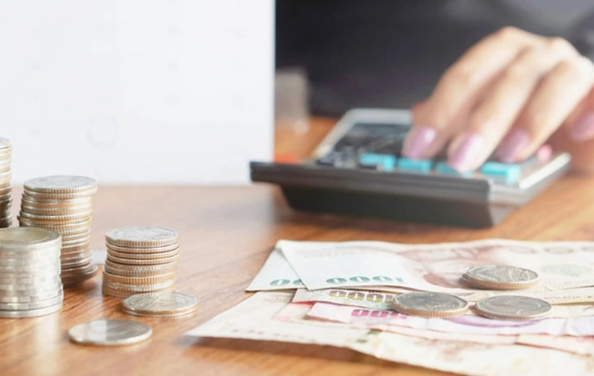 保險雜費計算 保險雜費計算