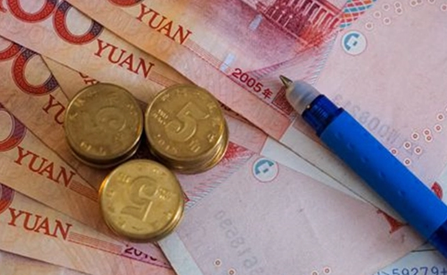 壽險理賠金額 壽險理賠金額