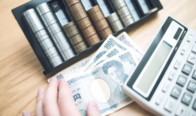 基本保額 怎麼算