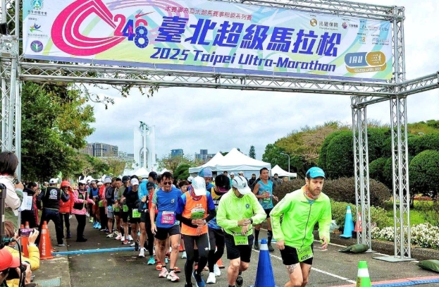 馬拉松保險保障範圍