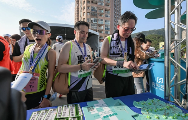 馬拉松保險保障範圍